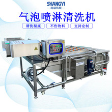 ���bħ��ˬ��ϴ�L����ˮ�����ɰ��b����ϴ�C�uζʳƷ����b��ϴ��