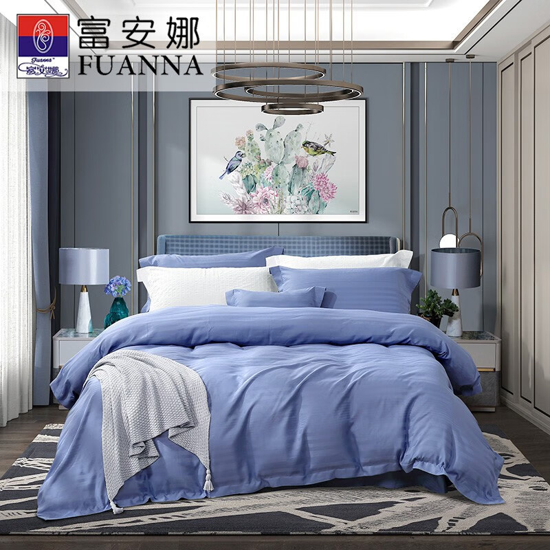 라이어트