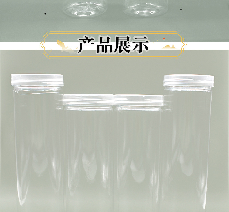 批发笔筒铅笔桶pet圆柱形塑料筒透明瓶子pvc塑料盒笔芯文具收纳桶-阿里巴巴