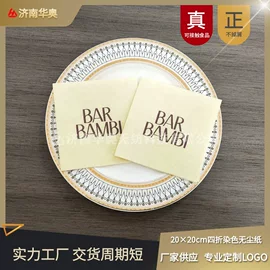 高吸油餐巾怎么选？快餐炸鸡场景采购实测参考