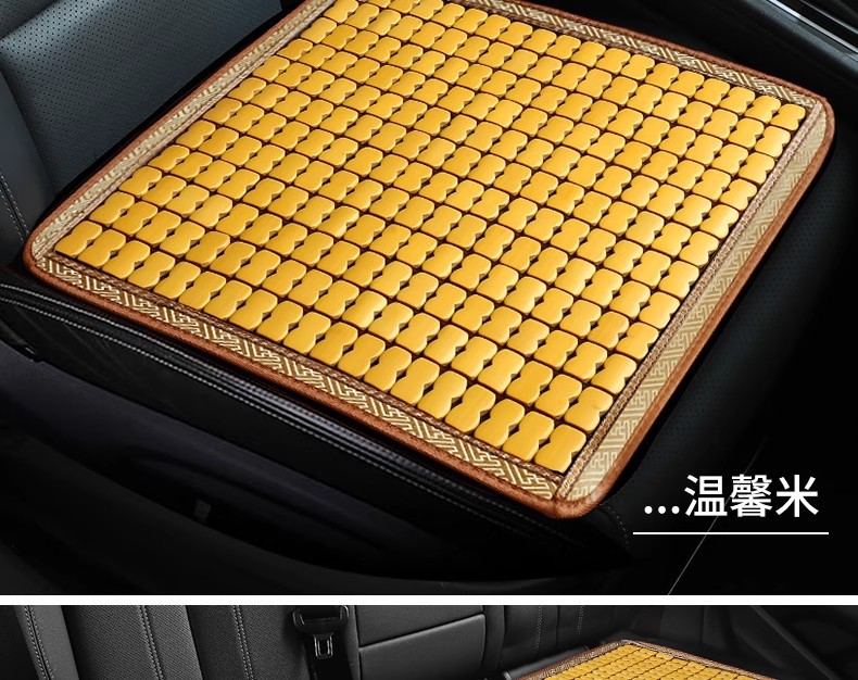 Car Seat Cushion Summer Cooling Pad Single Piece Universal Bamboo Breathable Car Mat Car Interior Cooling Mat Forklift Truck Seat Cushion Wholesale