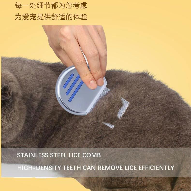 Fabricante directo para mascotas peine de acero inoxidable tres barras para eliminar el cabello flotante peine de dientes de salto de dientes de masaje para perros productos