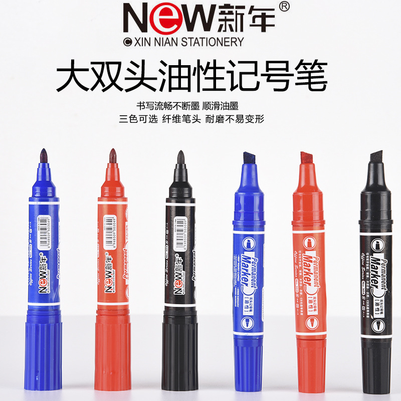 Año Nuevo 10 Gran Marcador aceitoso de doble cabeza 2mm/6mm Gancho marcador logístico marcador de secado rápido