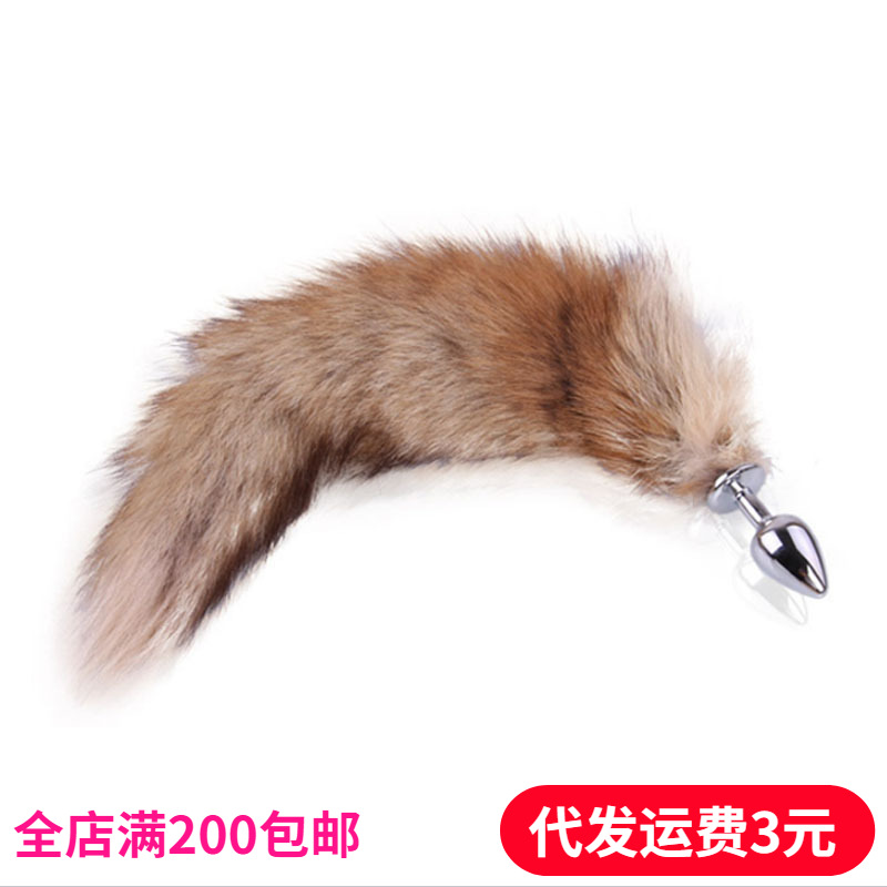 ������Ȥ����Ʒ��Ů����ֺ���β�͸����������Ÿ�˨���Ҵ���С��