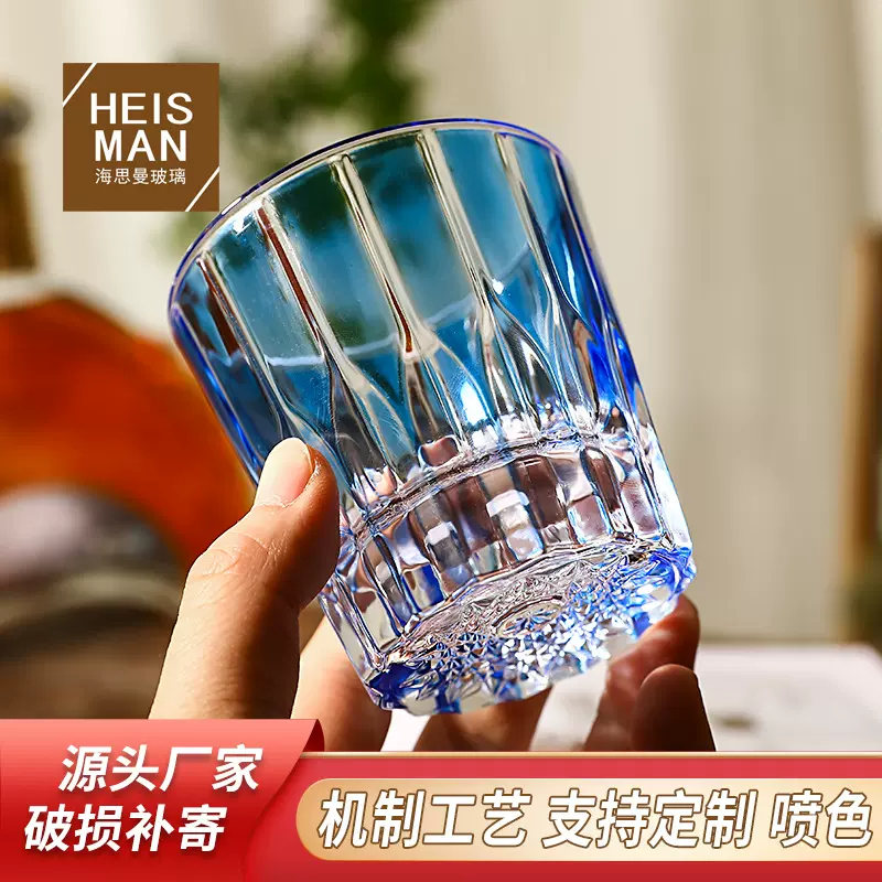 海思曼高颜值彩色玻璃杯水晶洋酒杯烈酒杯ins星芒水杯威士忌杯子