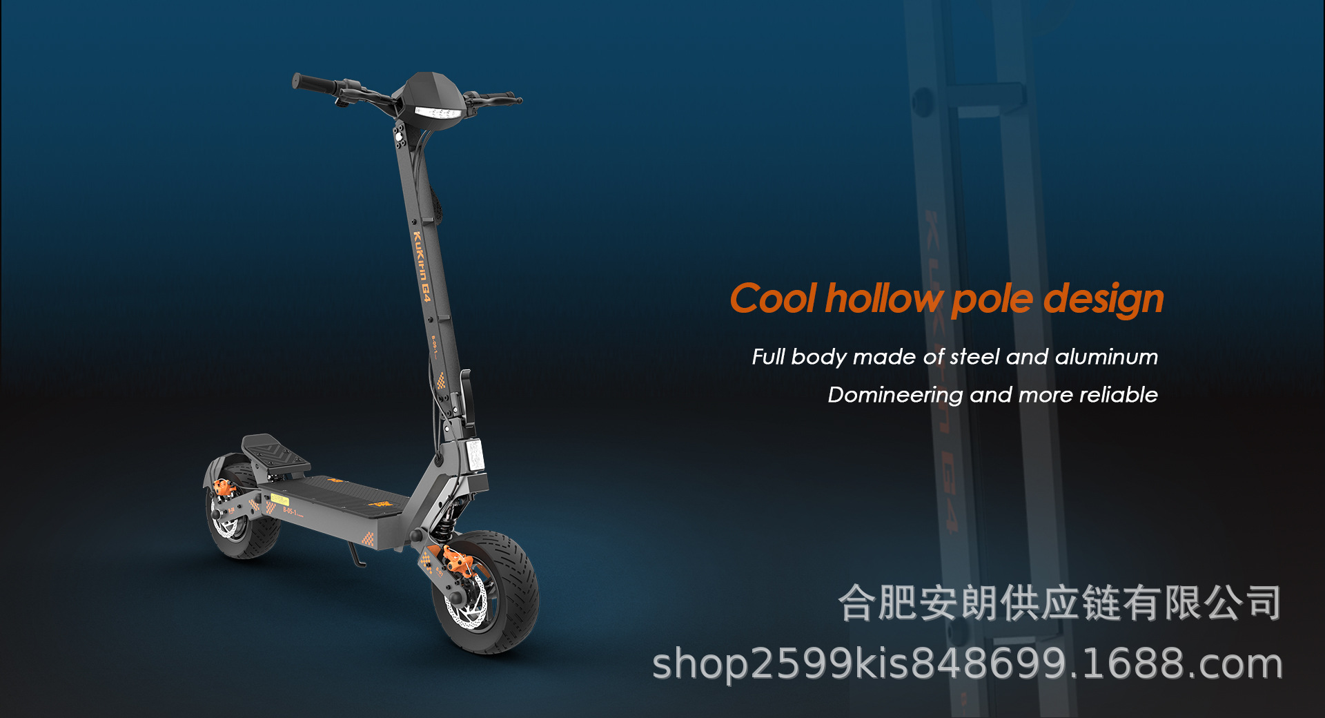 KUKIRIN G4 Off-Road Electric Scooter