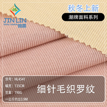 190g��ᘿӗl�_�y���� �������ë������ ����͸���H�wᘿ�������