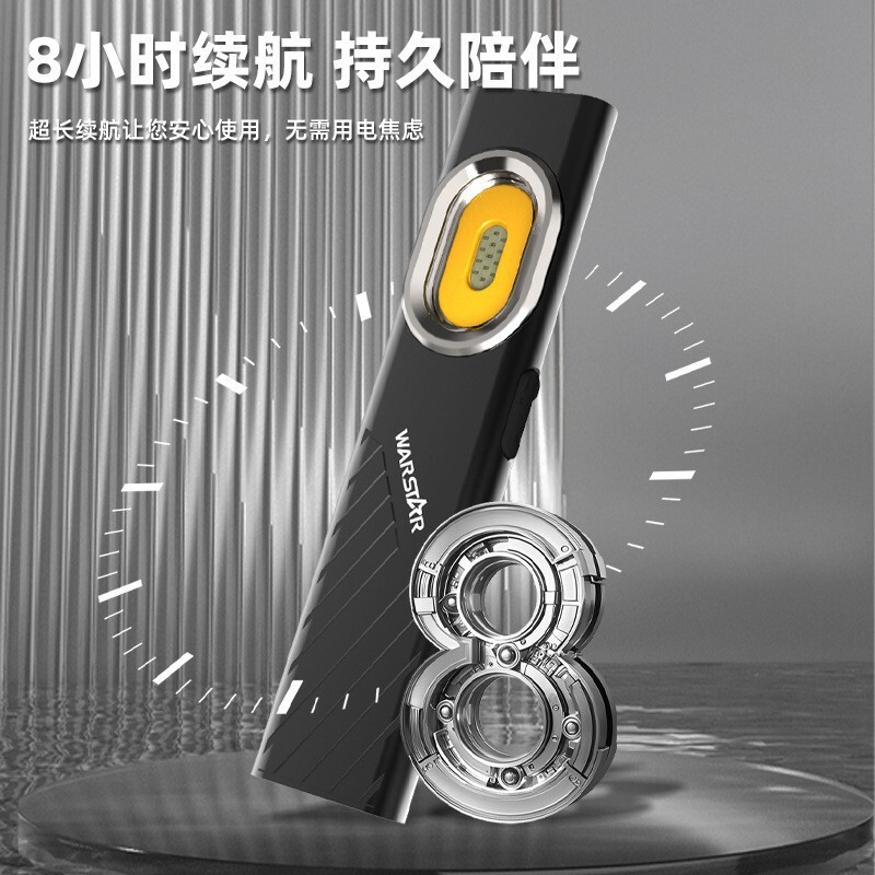 WARSTAR 強力な光 T7 懐中電灯充電式超高輝度屋外長距離小型ポータブルファンライト超強力な LED ギフト作業|undefined