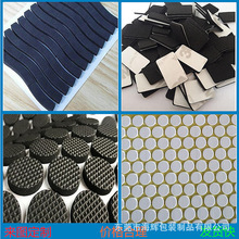 ���S�ӹ����ƺ�ɫ ��ɫEVA�_�| �A�η��Ά��汳�z����EVA�����_�|