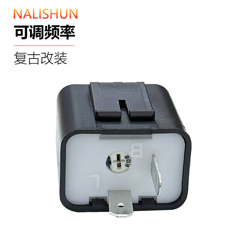 Motorcicleta de dirección señal de curva lámpara LED para la modificación de decodificación especial relés intermitente 12V interruptor de doble intermitente