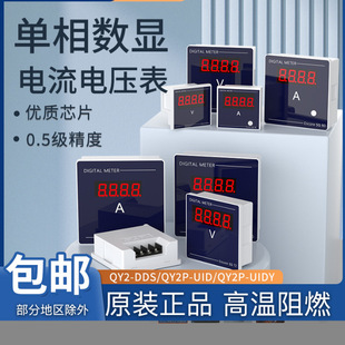 SQ�͆���ϵ�Д��@���^�����늉��� ����x���������LEDҺ�����@