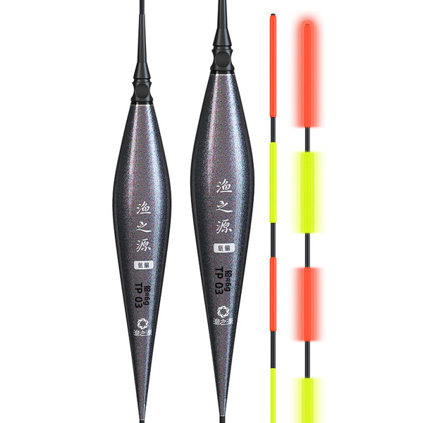 Dawu electronic float