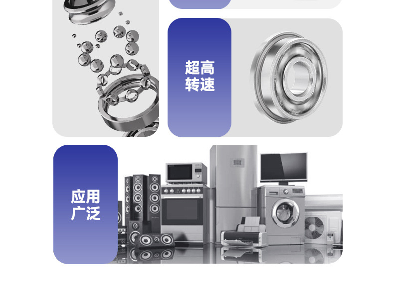 详情_27.jpg