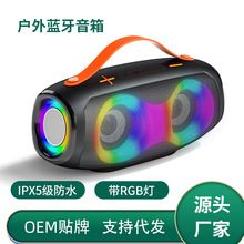 2026�¿�o���{����������ˮ��yʽ20W���ص����ڎ�RGB�����