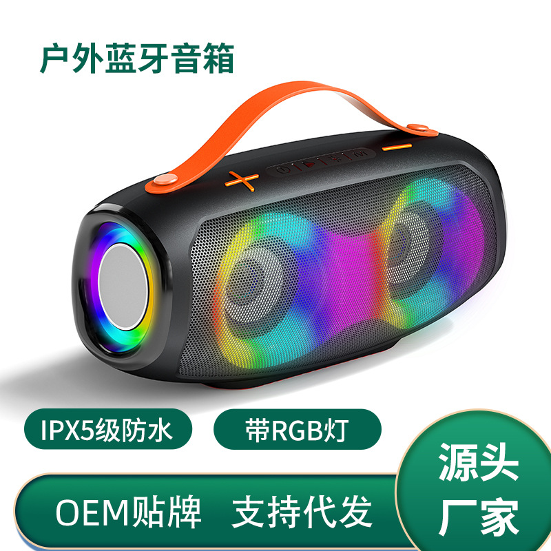 Nuevo Altavoz Bluetooth Inalámbrico 2025, Portátil, Resistente al Agua, para Exteriores, con Subwoofer de 20W y Luces RGB
