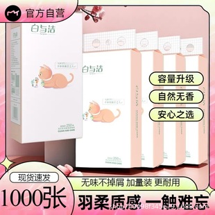 �Ғ�ʽ250�鼈����Ӻ����ʽ�������ƽ���l�������ּ�����ʽ