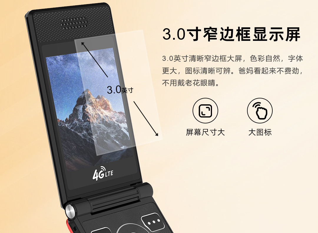 金为科_02.jpg