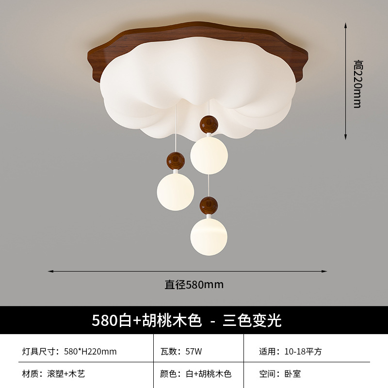 Lámpara de techo de dormitorio antiguo
