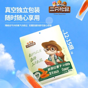 �A�����졾��ֻ������؜���b�r���t��500g�������k������ʳ�t����