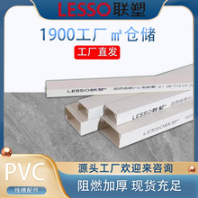 ��PVC���b�����߾�����ȼ�^���侀��늾������ƙ��Ӻ񾀲�