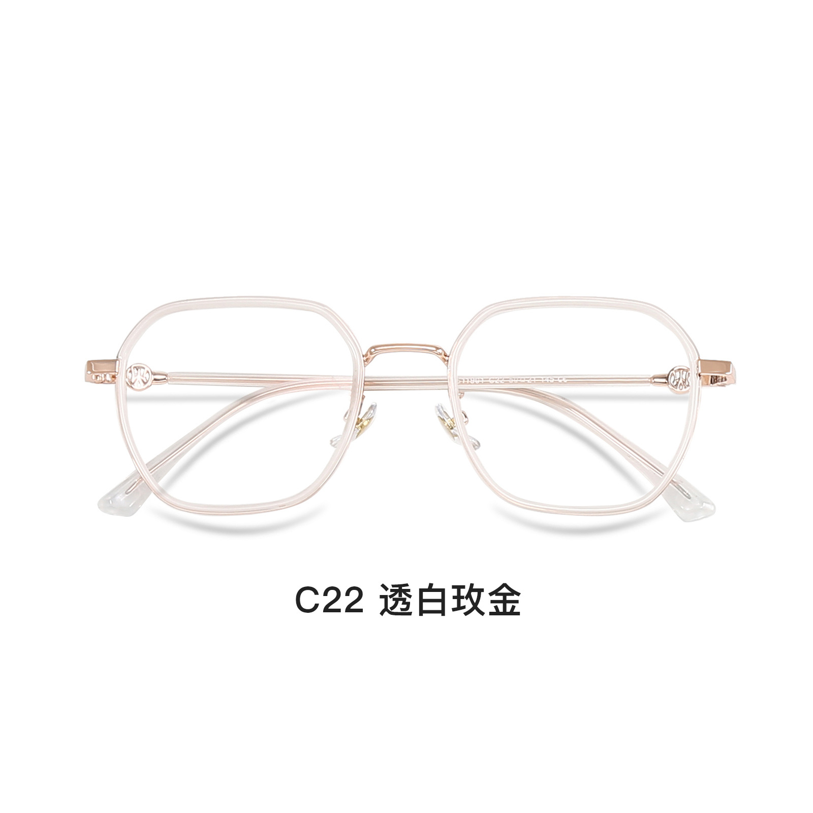 Gafas de miopía retro con montura de plástico dorado, estilo macaron degradado, para niña, poligonales, que iluminan, venta al por mayor en Danyang