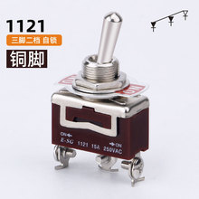 �܄��_�P32A�y�c������u�U�_�P66.1kg�X݆6�3��Ť�D�_�P�܄��_