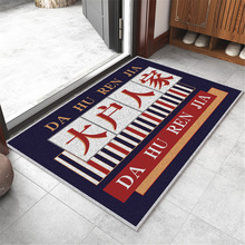 UV�������˵؉|�zȦpvc���T�_�|����T�|�M�T�T�ڼ������K��̺��