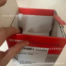 全新正品倍福模块 CX5020-0111  实拍图片 议价