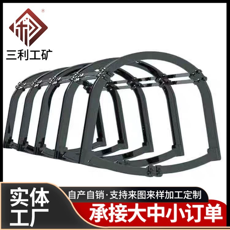 V-образный стальной кронштейн для горнодобывающей промышленности оптовая продажа различных спецификаций 25U29U36U высокая прочность давления