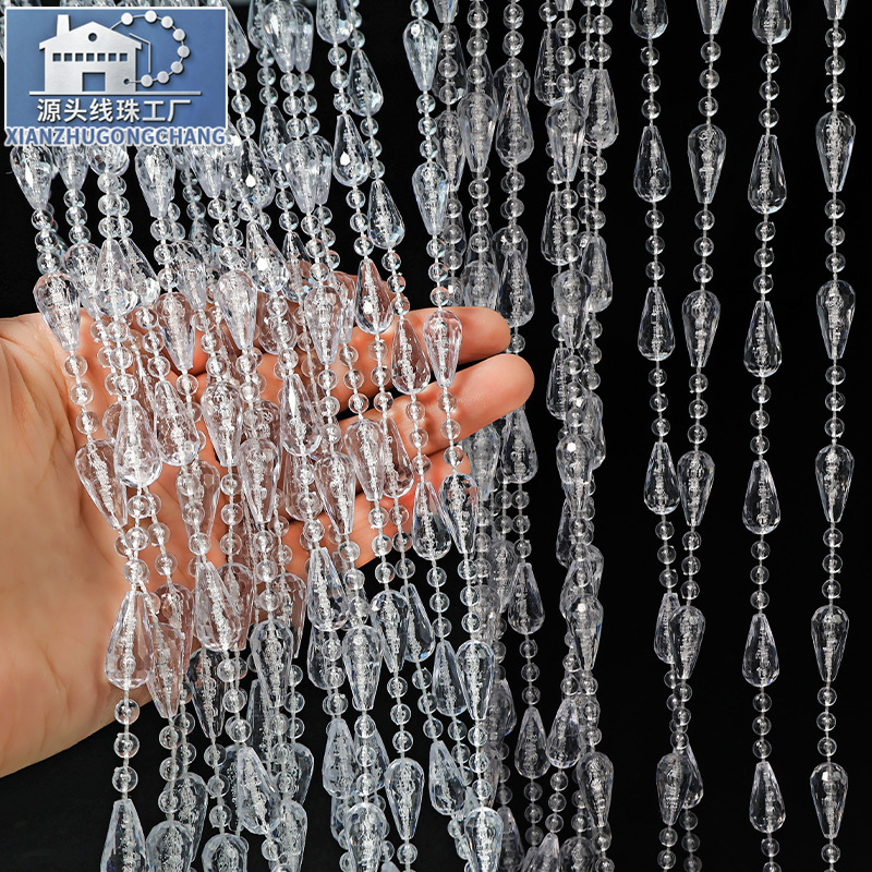 New Water Drop Bead Chain Curtain Wedding Scene Decoration Ceiling Decoration Chain Bead Curtain Christmas Tree Decoration Bead Chain
