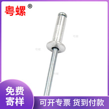 GB12618�_���ͱ�A�^�X�T����z�T����Tᔳ�о�T�M2-M5