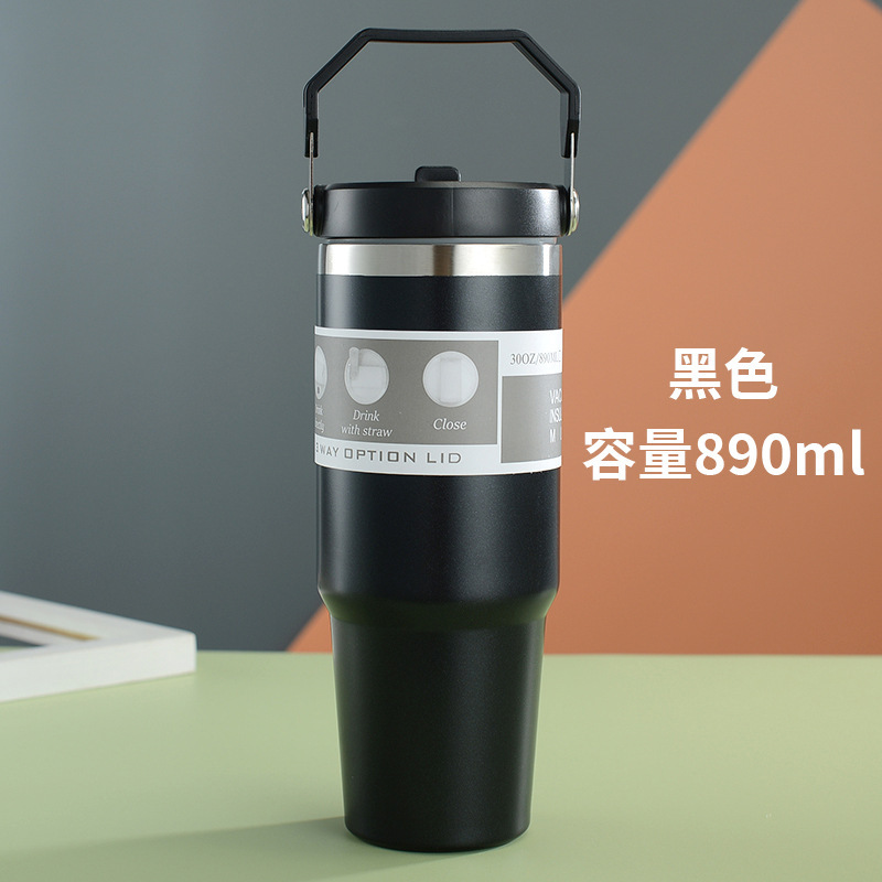 Taza de vacío de acero inoxidable de gran capacidad de alta apariencia taza de helado portátil deportes al aire libre taza de coche