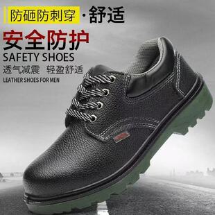�ڱ���Ь���ҷ���ţƤ��ĥ������Ʒ���ĵ����m��ȫ��������Ь����