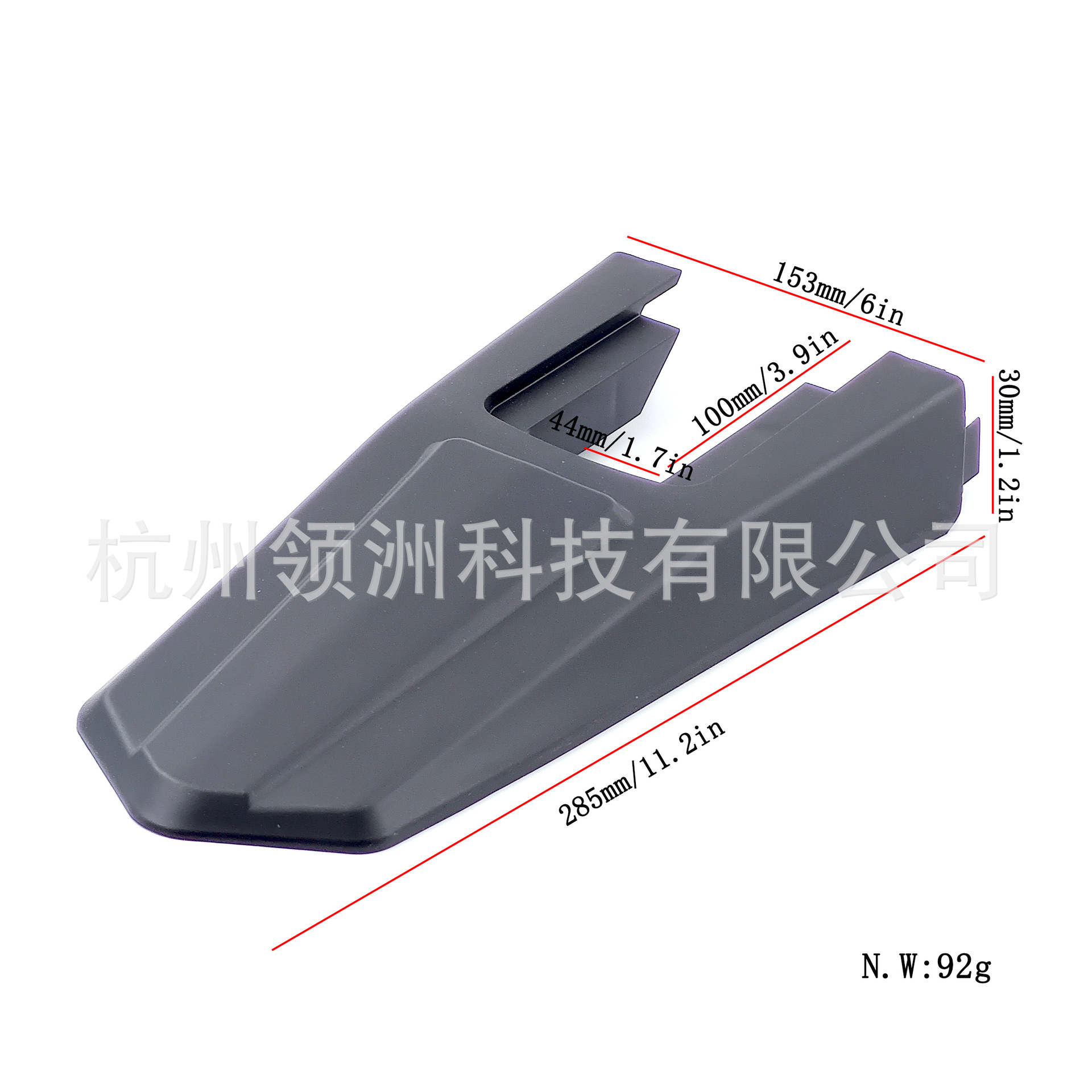 Suitable for Yozma IN 10 electric off-road motorcycle fender accessories, front and rear yozma10 model front fender