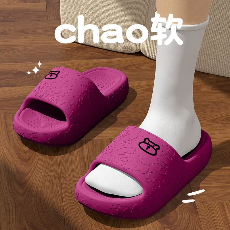2025 новых летних женских тапочек из ЭВА для улицы, домашние тапочки на толстой подошве, нескользящие и без запаха.