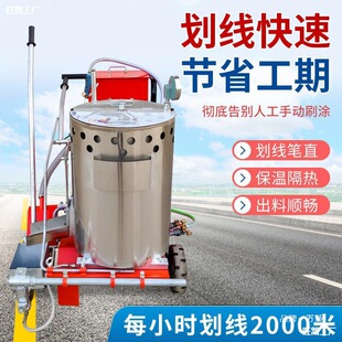 ·�湫·���^��·���ۮ���һ�w�Cͣ܇λ�WУ����ʽ�R·�˾�����܇