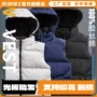 保暖印字团体定制工服