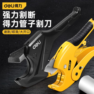 ����ppr�������I�����Ӹ늄Ӿ�����ˮ���и������pvc�ܵ�