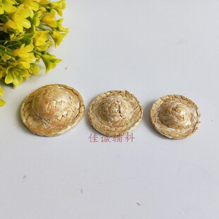 DIY�����ñ 3-4.5CM����СС��ñ ��ˇ�����b���Сñ��