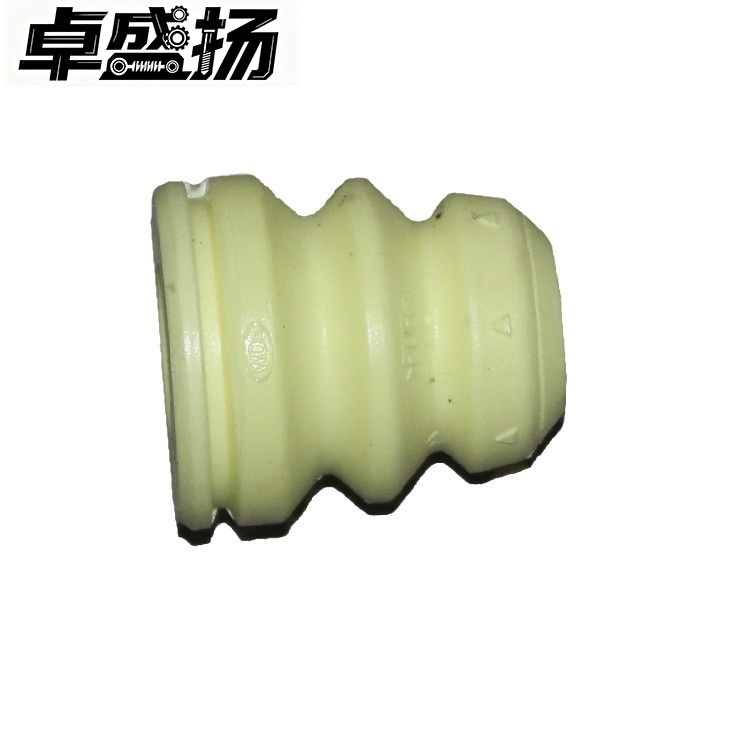 Cross-border e-commerce – Winning. Max. New Mondeo. Edge 15 front bumper buffer rubber 8G913K100DAA