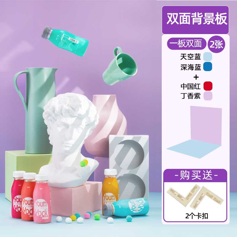 스카이블루/딥씨블루+차이니즈레드/라일락(프리버클*2)-60x60cm