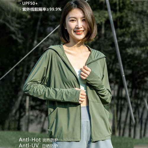 UPF50+ anti-UV nylon sun protection clothing women's large brim sun protection clothing outdoor cool breathable sun protection shirt jacket