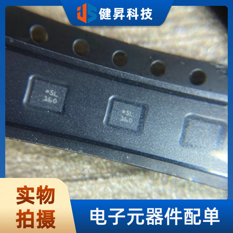 全新原装 贴片 BMI270 LGA-14 6轴智能低功耗惯性测量单元传感器