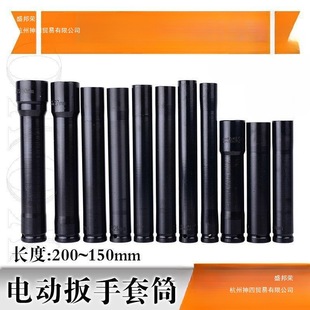 �S��2122�����L2427�^17ľ��18���^�ͼ��L��Ͳ26mm��19����14늄�