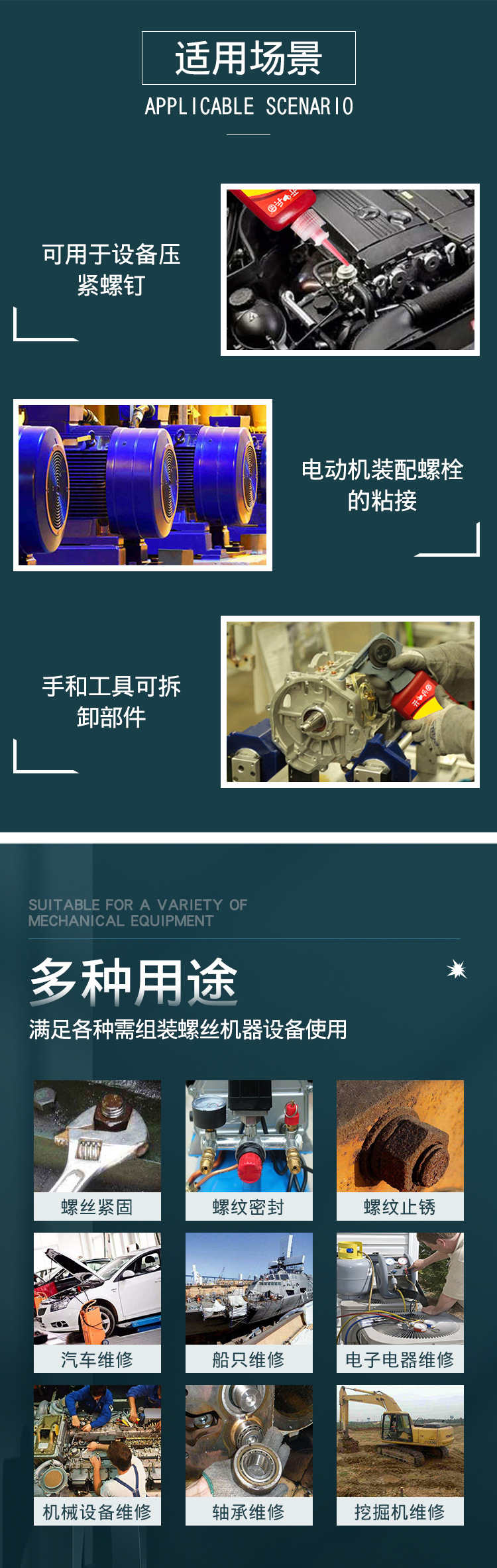 详情3.jpg