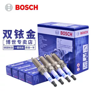Bosch idxal ikili iridiyum şamları. Qiymət üçün soruşun