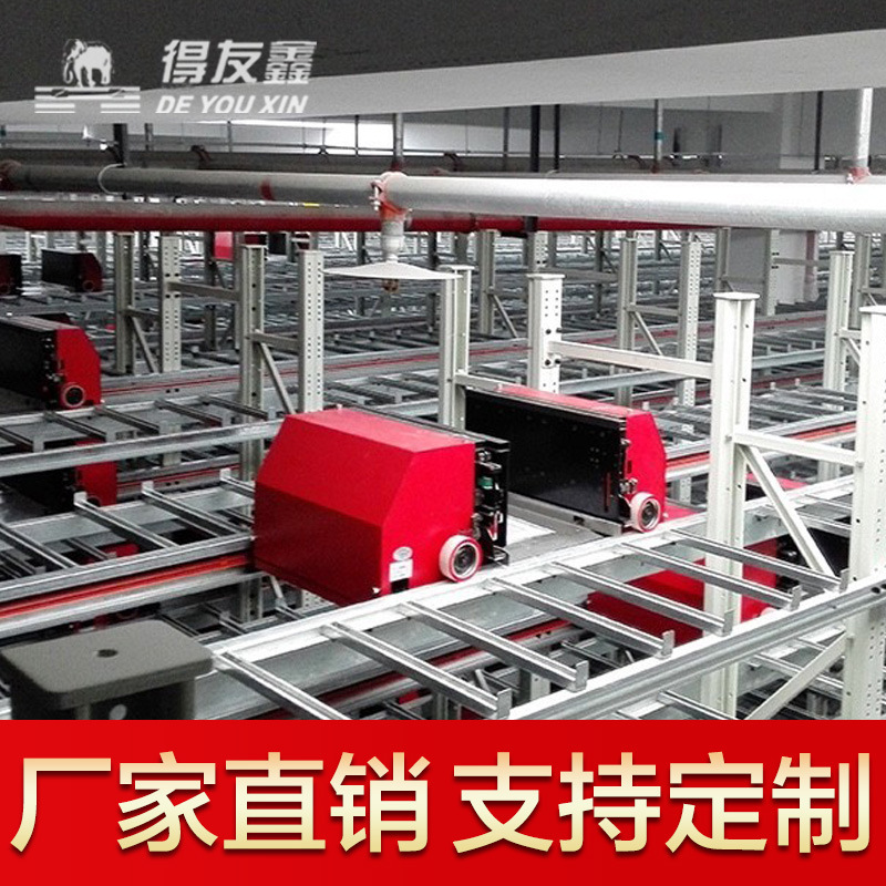 Intelligent Shuttle Car Intensive Warehouse Low-rise Suitable for Wisdom Unmanned Warehouse Automatic Library Supply Intelligent Shuttle Car Intensive Warehouse Low-rise Suitable for Wisdom Unmanned Warehouse Automatic Library Supply