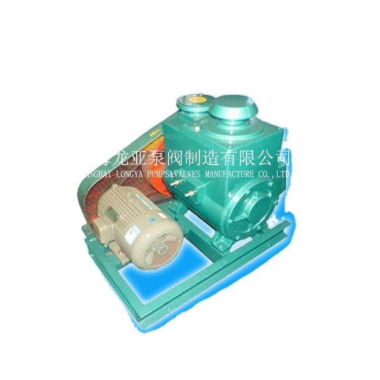 上海供应2X-8油旋片真空泵 2X系列旋片式真空泵 2X-15真空泵制造