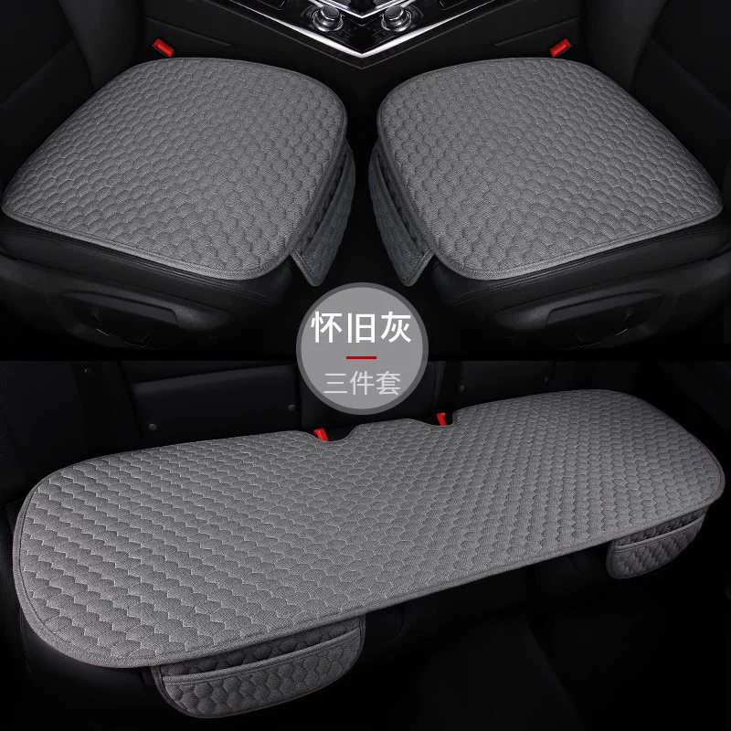 Подходит для Hongqi hs5 h5 eqm5 hs3 h6 h9 l5 h7 hs7 автомобильное подушка сиденья для всех сезонов