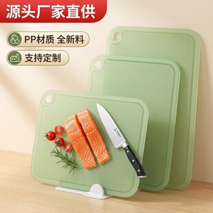 ĸ�뼉������ù�����в˰匚���oʳ��������p��˰�